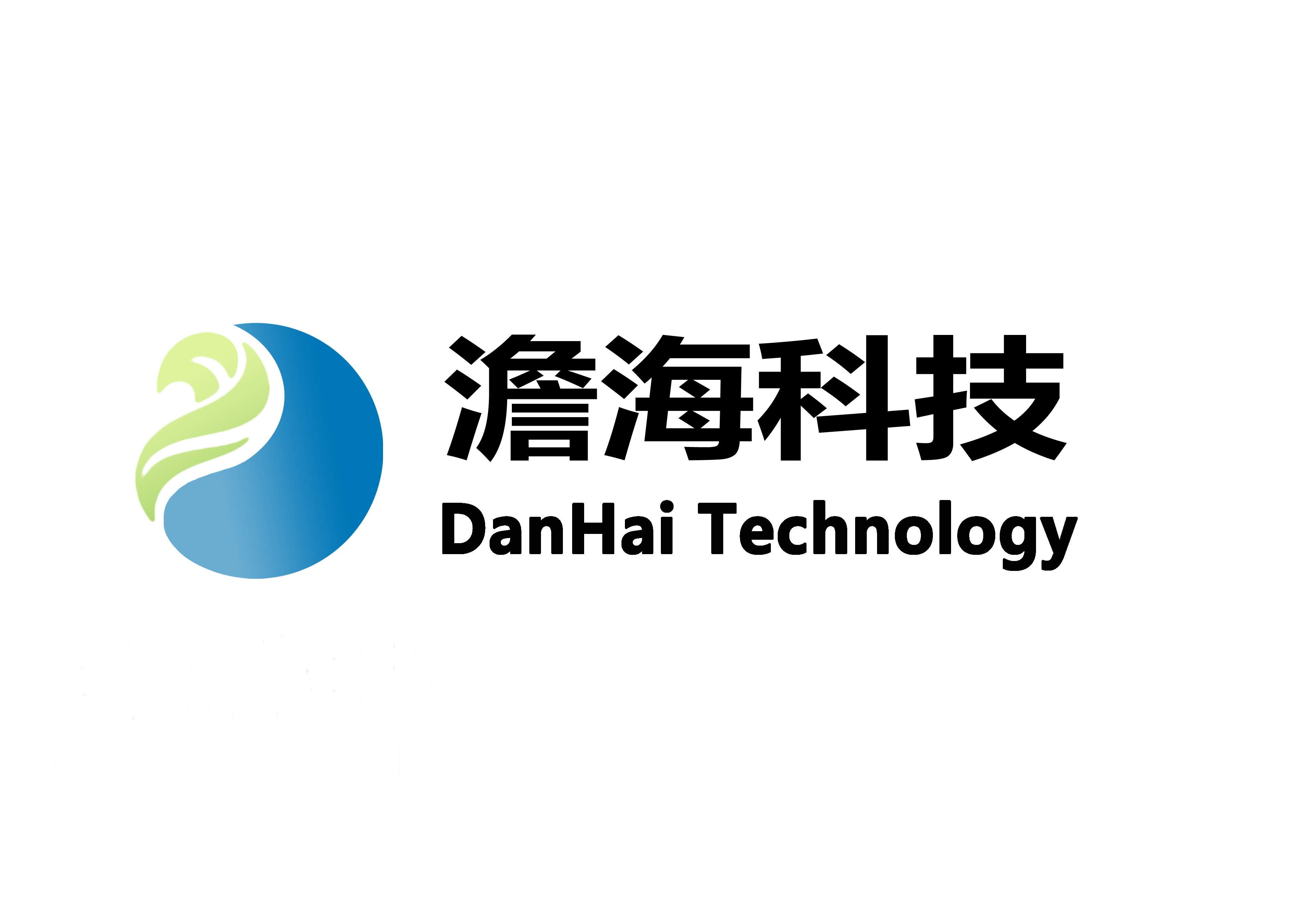 河北澹海科技